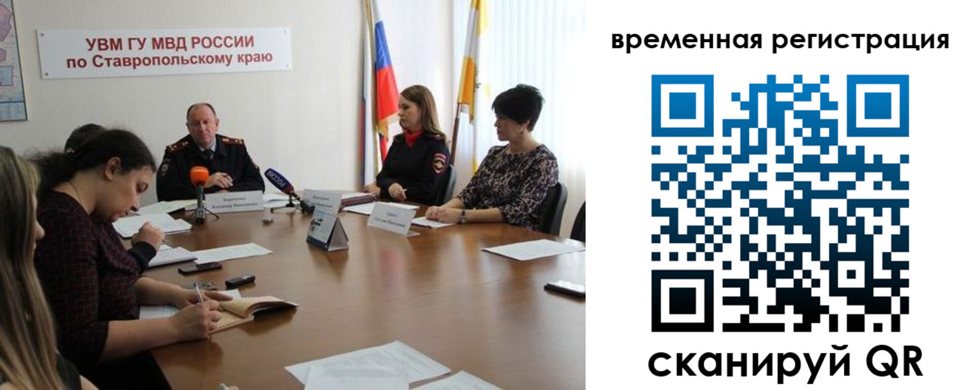 пропишу в квартире в Иркутске